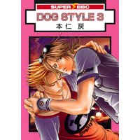 DOG STYLE 3