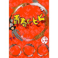 �Ľեҥҥҡʲ���