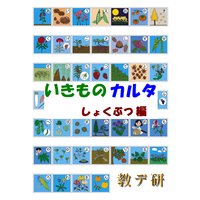 ������Υ��륿�����礯�֤���