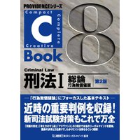 C��Book��ˡI �������԰�̵�����ǡ���2�ǡ�