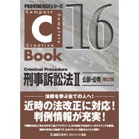 C��Book�����ʾ�ˡII ���ʡ���Ƚ����2�ǡ�