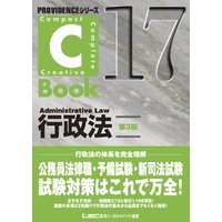 C��Book����ˡ����3�ǡ�