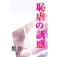 �ѵԤ�Ͷ��