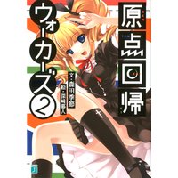 �����󵢥����������� 2