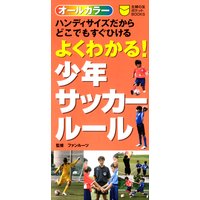 �褯�狼�롪��ǯ���å����롼��