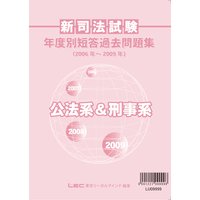 ����ˡ���ǯ����û��������꽸����ˡ�ϡ�������