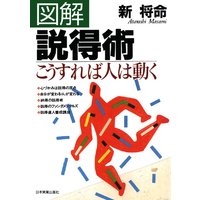 �޲������ѡ���������пͤ�ư��