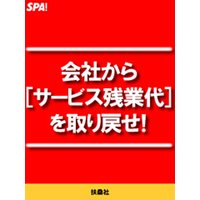 ��Ҥ���Υ����ӥ��Ķ���Ϥ����᤻��