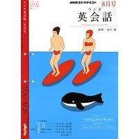 �Σȣ˥饸�� �饸���Ѳ��� 2010ǯ8���