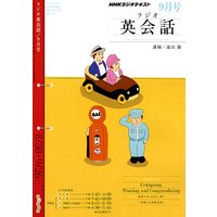 �Σȣ˥饸�� �饸���Ѳ��� 2010ǯ9���