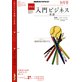 �Σȣ˥饸�� ����ӥ��ͥ��Ѹ�ʺơ� 2010ǯ9���