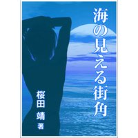 ���θ����볹��