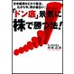 �\���摜
