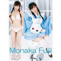 アキバ萌えコスプレ図鑑 藤井もなか デジタル写真集