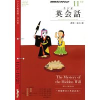 �Σȣ˥饸�� �饸���Ѳ��� 2010ǯ11���