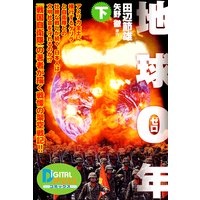 �ϵ声ǯ������