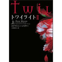 �ȥ磻�饤�ȣ���