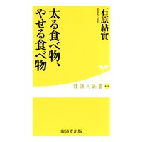 ���뿩��ʪ���䤻�뿩��ʪ