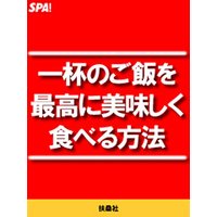 ���դΤ��Ӥ�ǹ����̣�������٤���ˡ