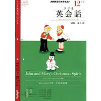 �Σȣ˥饸�� �饸���Ѳ��� 2010ǯ12���