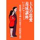�\���摜