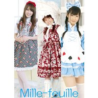 萌えガール 『ミルフィーユ学園』 〜特選美少女大集合!〜