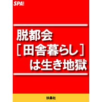 æ�Բ���ļ���餷�Ϥ������Ϲ�