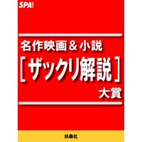 ̾��ǲ������Υ��å����������