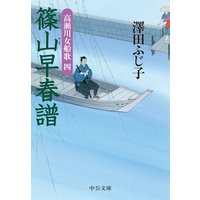 �Ļ�����衡����������λ�