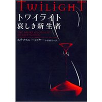�ȥ磻�饤�ȡ�������������