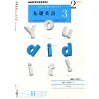 �Σȣ˥饸�� ���ñѸ죳 2011ǯ2���