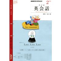 �Σȣ˥饸�� �饸���Ѳ��� 2011ǯ2���