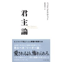 ���������ӥ��ͥ�����Ω�ĿͿ��������ҷ�150