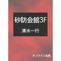 ���ɲ�ۣ�F