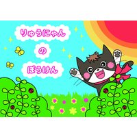 ��夦�ˤ�������