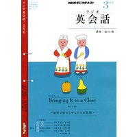 �Σȣ˥饸�� �饸���Ѳ��� 2011ǯ3���