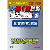 �澮��ȿ��ǻΣ�������ǯ�����裱���������꽸����ȷб�����
