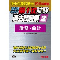 �澮��ȿ��ǻΣ�������ǯ�����裱���������꽸����̳�����