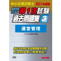 �澮��ȿ��ǻΣ�������ǯ�����裱���������꽸�����Ĵ���