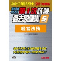 �澮��ȿ��ǻΣ�������ǯ�����裱���������꽸���б�ˡ̳