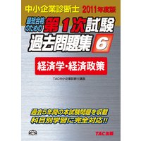 �澮��ȿ��ǻΣ�������ǯ�����裱���������꽸���кѳء��к�����