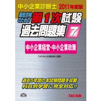 �澮��ȿ��ǻΣ�������ǯ�����裱���������꽸���澮��ȷбġ��澮�������