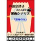 �\���摜