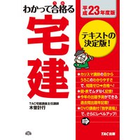 ʿ������ǯ���Ǥ狼�äƹ�ʤ����