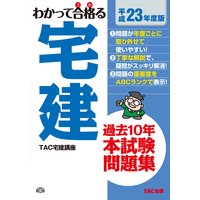 ʿ������ǯ���Ǥ狼�äƹ�ʤ����������ǯ�ܻ���꽸