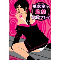 ���Ἴ�Ǵƶ�ʣ���ץ쥤�����ƥޥ͡����㡼�ΰ���ʤ����š�