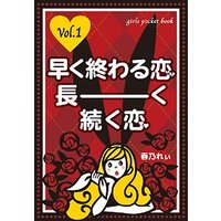 �᤯���������Ĺ����³���������㿶��쵤ʬ�ǥ���������С�������