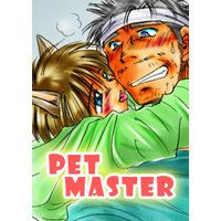 PET MASTER