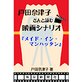 �\���摜