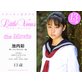 �r���ʓ���u���g�����B�[�i�X�`�r����vol1 13�΁`Vol�D1�v